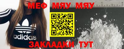 MDMA Будённовск