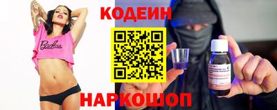 MDMA Будённовск