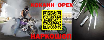 apvp Бугуруслан