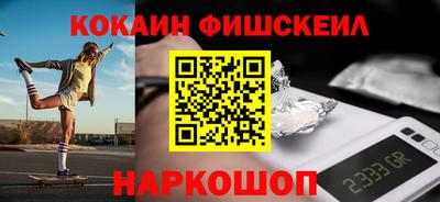 мефедрон мука Бузулук
