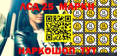 мефедрон мука Бузулук