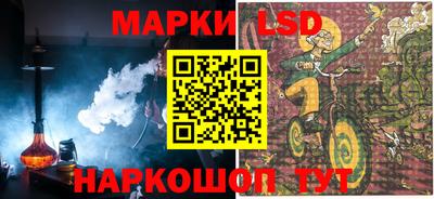 мефедрон мука Бузулук