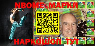мефедрон мука Бузулук