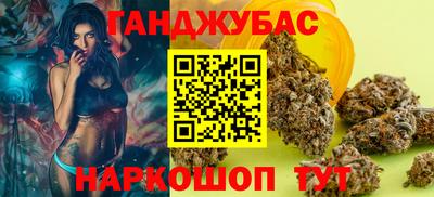 MDMA Будённовск