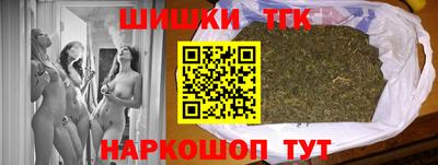 apvp Бугуруслан