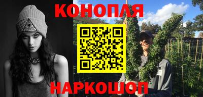мефедрон мука Бузулук