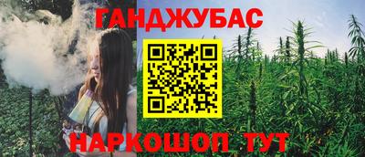 apvp Бугуруслан