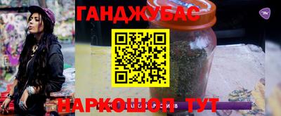 apvp Бугуруслан