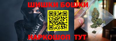 apvp Бугуруслан