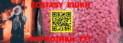 мефедрон мука Бузулук