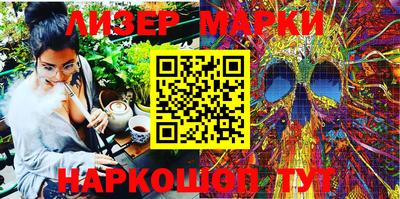 мефедрон мука Бузулук