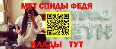 MDMA Будённовск