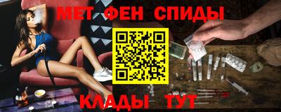 мефедрон мука Бузулук