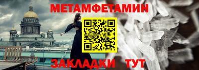 MDMA Будённовск