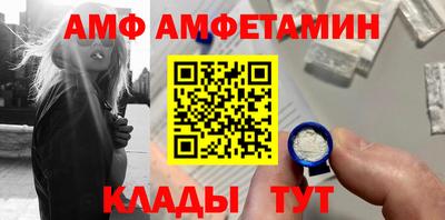 MDMA Будённовск