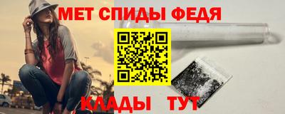 apvp Бугуруслан