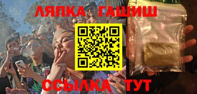 apvp Бугуруслан
