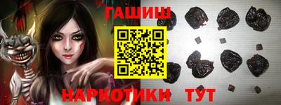MDMA Будённовск