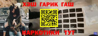MDMA Будённовск