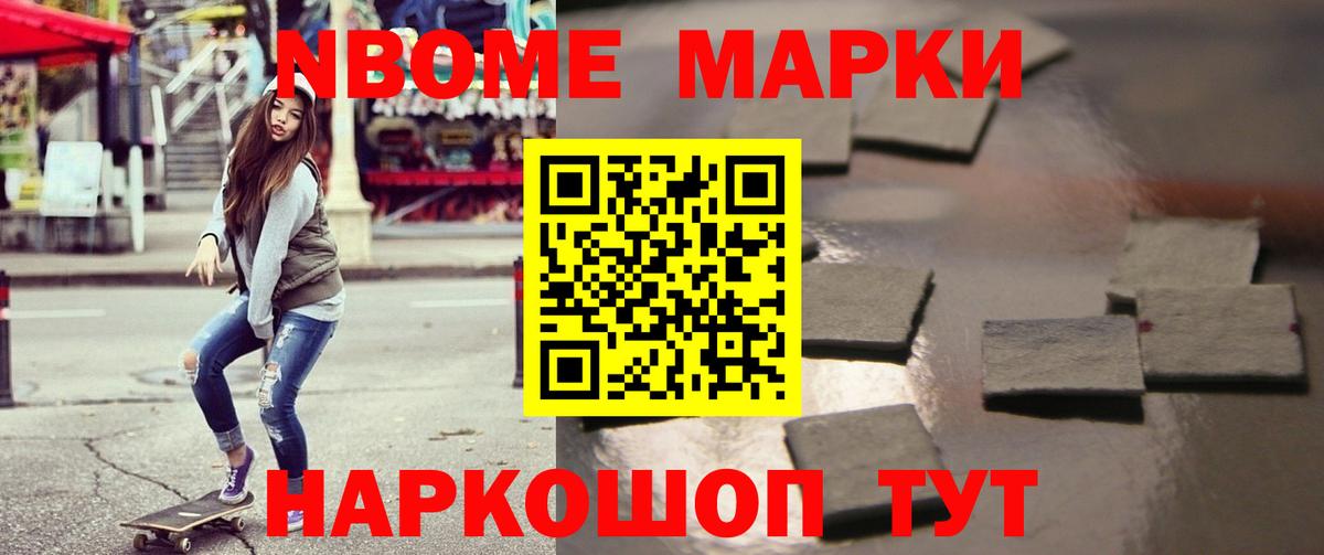 ЛСД экстази кислота Югорск